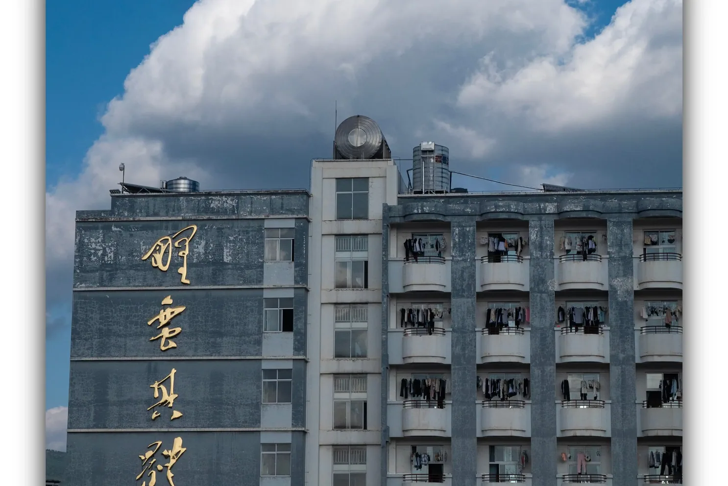 系列 19 · 黄昏